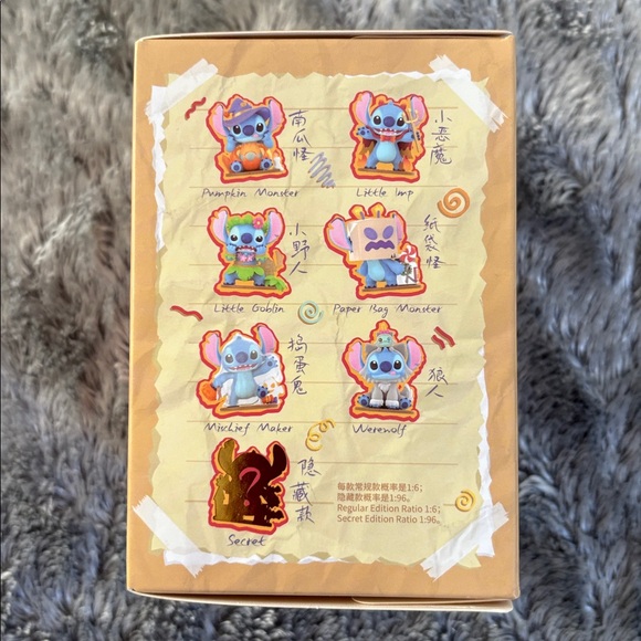 Stitch Bundle - Picture 9 of 13